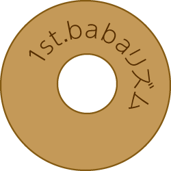 1st CD「babaリズム」