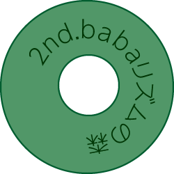 2nd CD「babaリズムの森」
